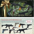 Vlastn� v�b�r zbran�-neobsahuje n�boje